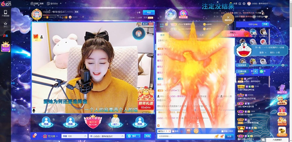 Lッ♥✿小白白的图片