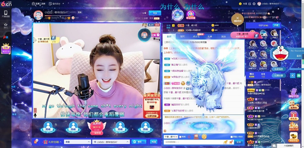 Lッ♥✿小白白的图片