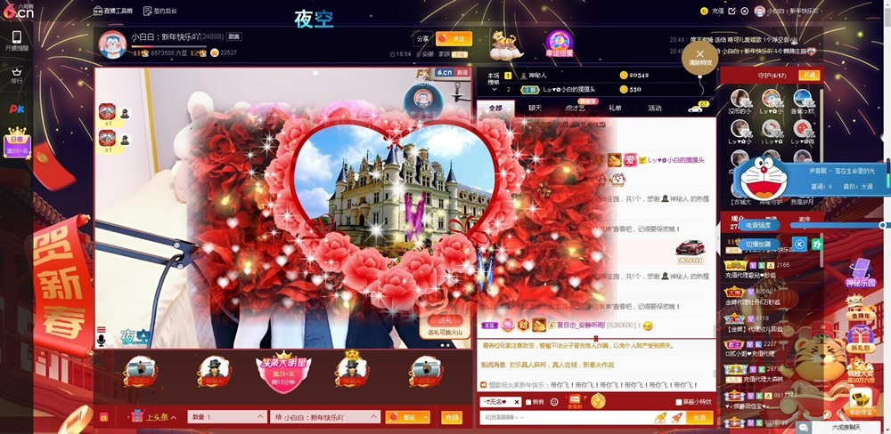 Lッ♥✿小白白的图片