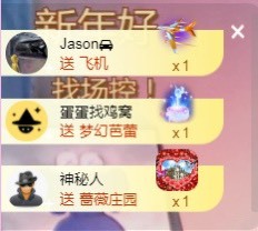 小蛋挞休～的图片