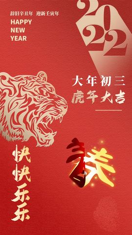 ☂客家甜心金牌代理☂主播照片