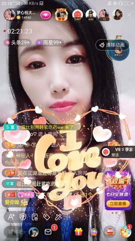 梦心💞缘于遇见的图片