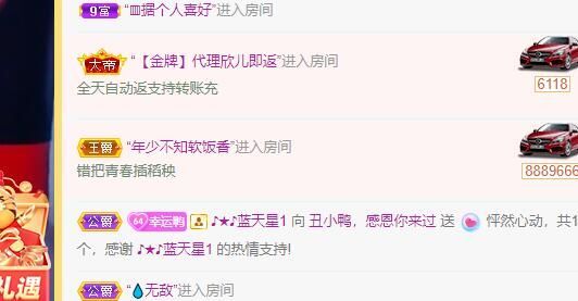 丑小鸭💞愿有一束光的图片