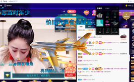 聆听~也想有人疼的图片