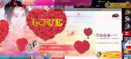 恋歌爱唱歌主播照片
