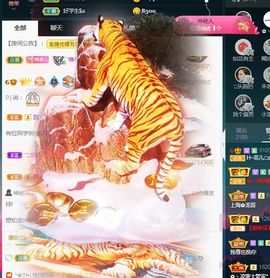 菲儿💗求陪伴的图片