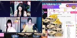 美好@的回忆主播照片