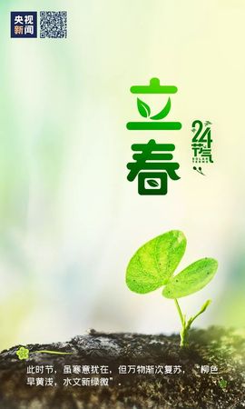 小麦开镰在即！主播照片