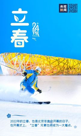 小麦开镰在即！主播照片