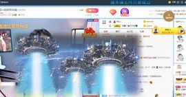 🔥！！！！主播照片