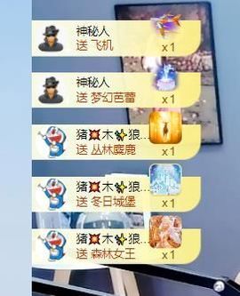 🔥！！！！主播照片