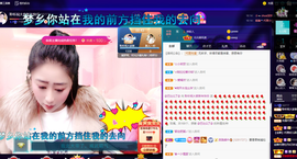 聆听~也想有人疼的图片