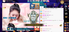 聆听~也想有人疼的图片