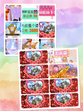 🎵小邓丽君🌺溪儿主播照片