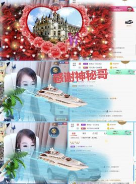 金麒麟安静唱歌🎤主播照片
