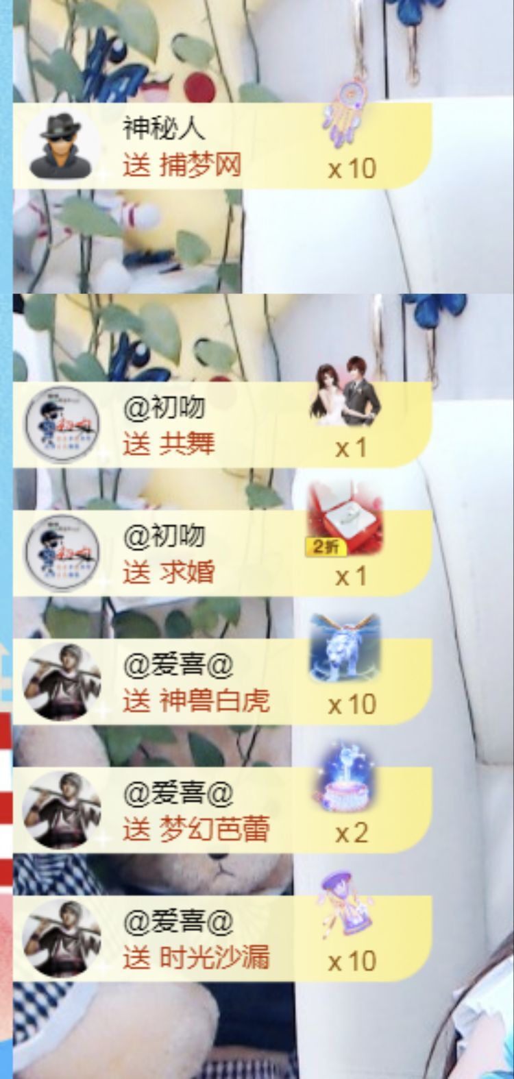 金麒麟🎤好运连连的图片