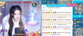 糖笑笑゛等风也等伱主播照片