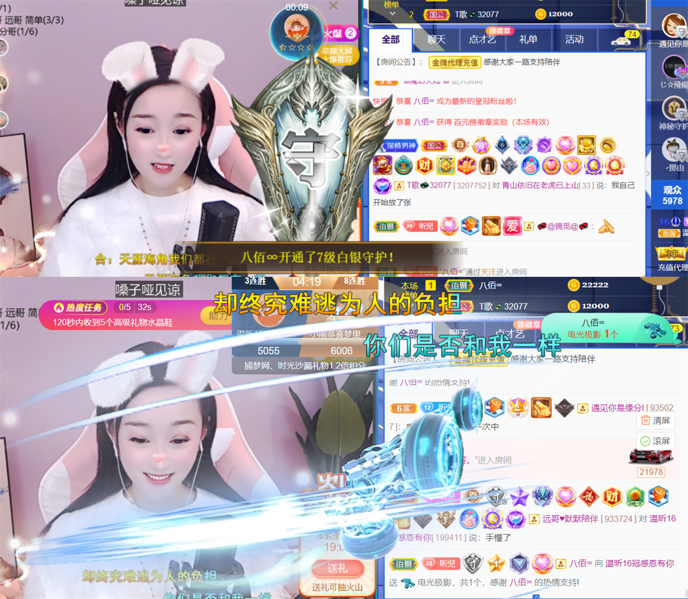 ╰つ〃薀昕🌷的图片