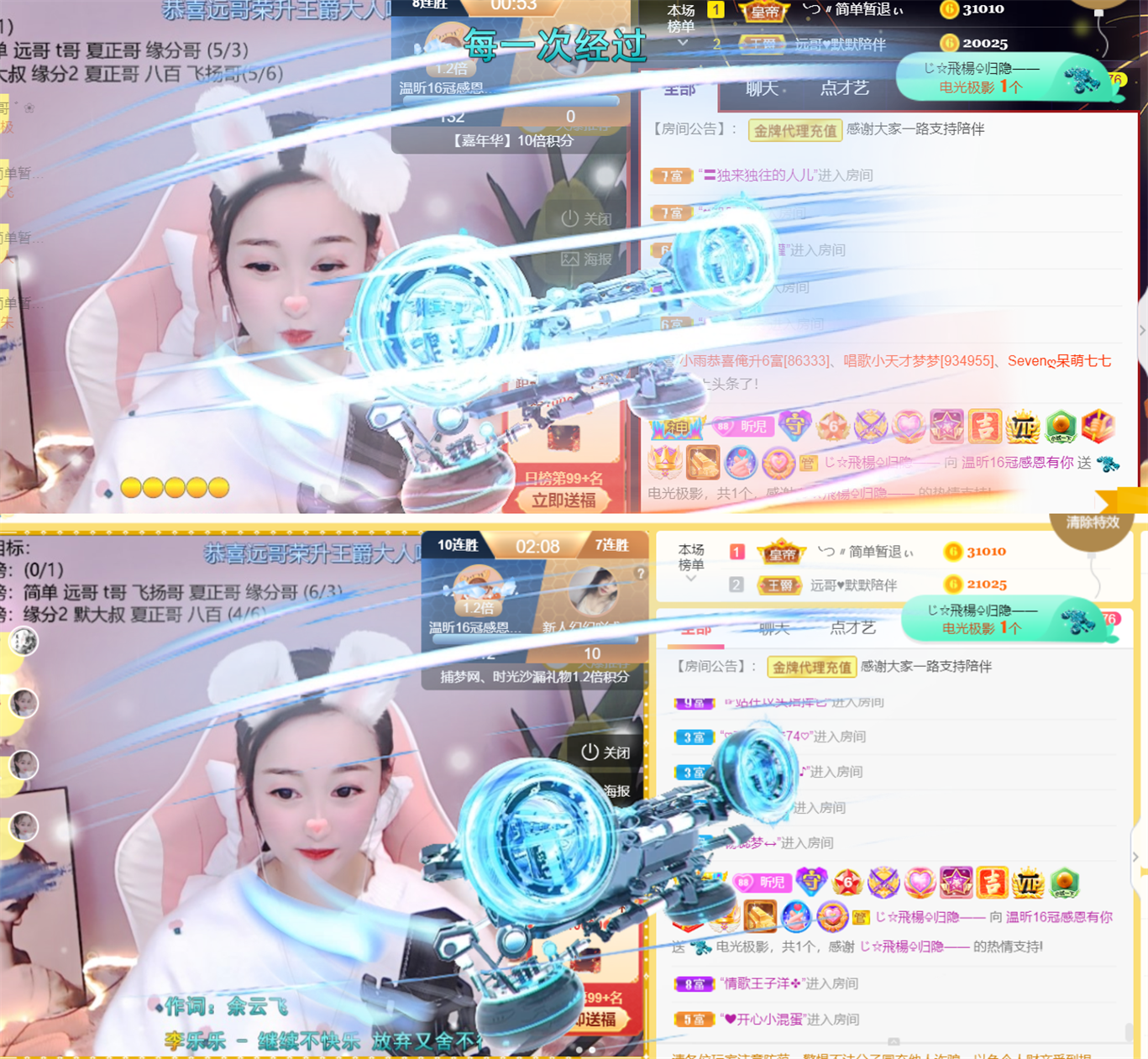 ╰つ〃薀昕🌷的图片