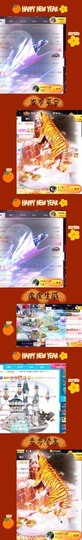 木子！小安主播照片