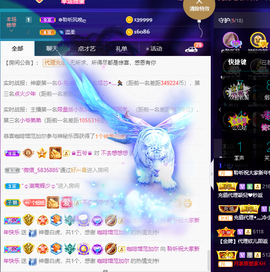聆听~也想有人疼的图片