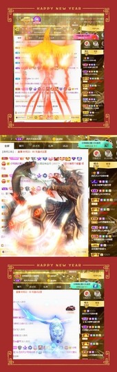 粤🍀四月天主播照片