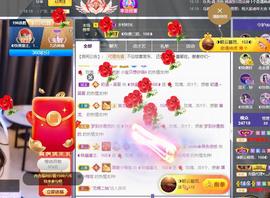 ◐惠主，2388◐的图片