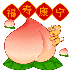 じ✿萌★喜笑颜开ゞ主播照片