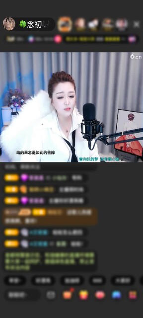 感谢ghfggggrd赠送守望灯塔1个
