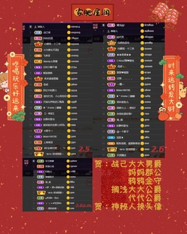 8秒贺美梦哥神王゜♡的图片