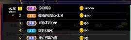 梨莎挺住啊主播照片