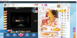 退网了，谢谢大家关心主播照片