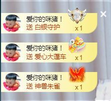 菲儿🌻加油的图片