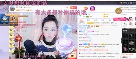 依芝の求百元榜的图片