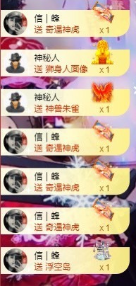 木子！小安主播照片