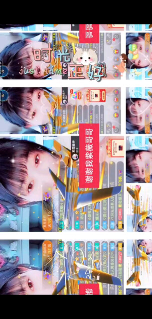 感恩家人们一路陪伴/