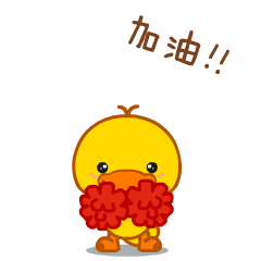 倾颜🍊天降好运主播照片