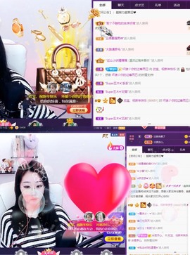 💙欣宝吖（暂休）主播照片
