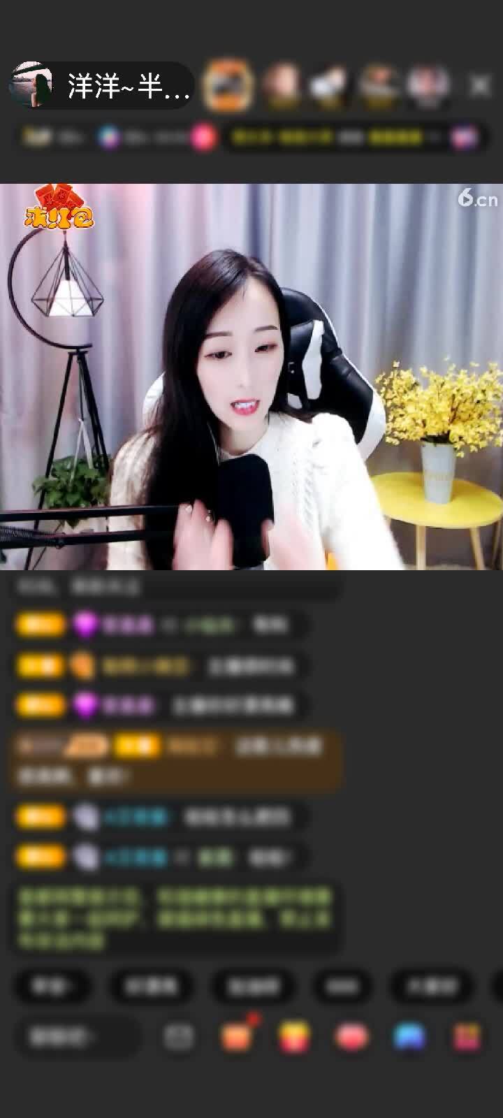 感谢❤你是我唯一的执着❤赠送钻石守护1个