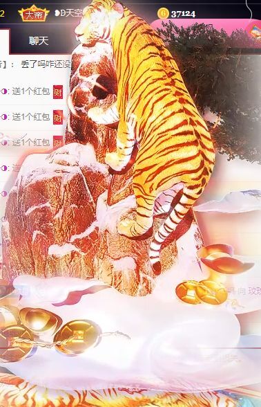 玟玟🌸的图片