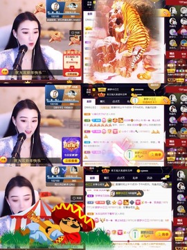 筱一✿．12点见主播照片