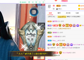 🎶柒歌不舒服休息主播照片