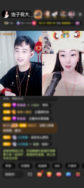 开工大吉~