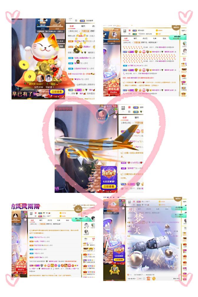 糖笑笑゛等风也等伱的图片
