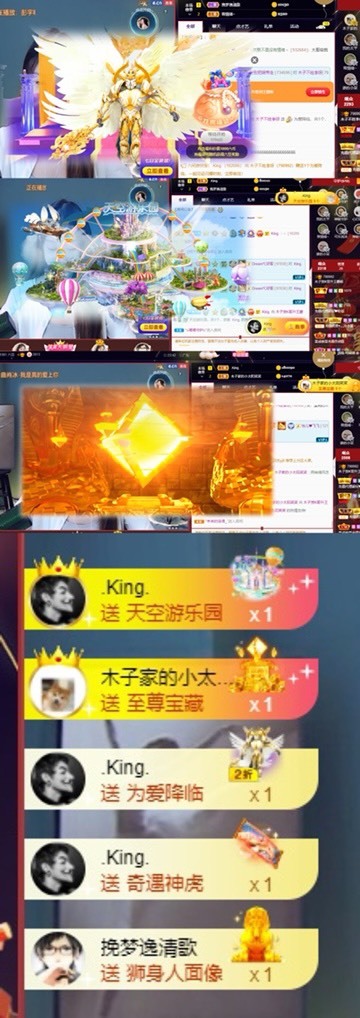 木子不姓李吖的图片