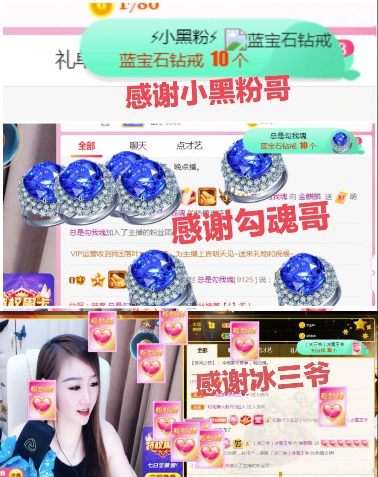 金麒麟好运连连🎤的图片
