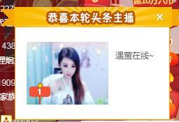 冰凌吖~的图片