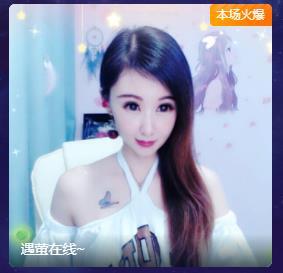 冰凌吖~的图片