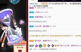 鸭鸭宝我耐你哈哈哈的图片