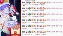 鸭鸭宝我耐你哈哈哈的图片